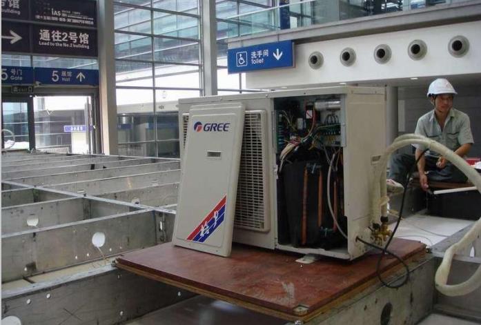 鄭州大金空調移機
