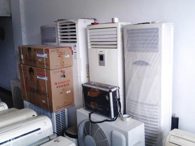 福州日立空調售后電話_福州奧克斯空調售后維修電話_福州美的空調客服電話