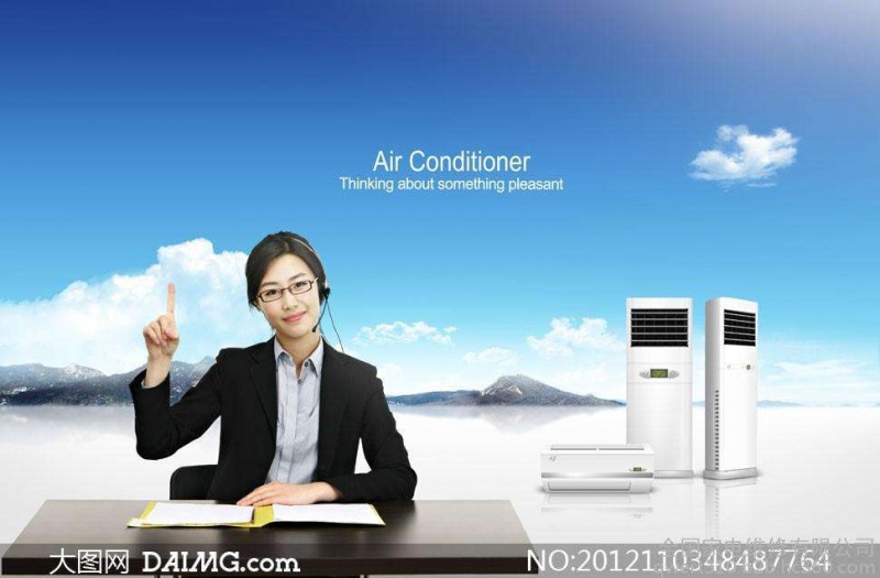 福州lg空調售后電話_福州新科空調售后電話_福州日立空調售后服務電話