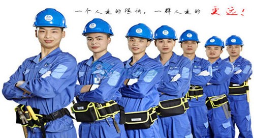 上海格力空調客服電話推薦