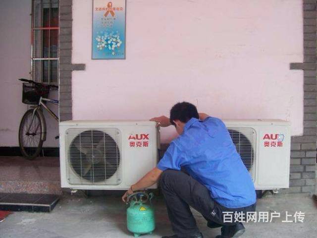 上海大金空調維修電話_上海格力空調修理電話_上海奧克斯空調維修電話