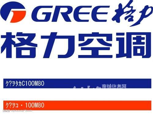 上海三菱空調售后電話_上海伊萊克斯空調售后電話_上海奧克斯空調售后電話