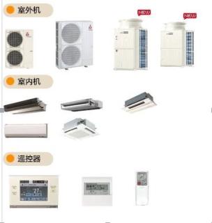 上海三菱重工空調售后電話_上海開利空調售后電話_上海美菱空調售后電話