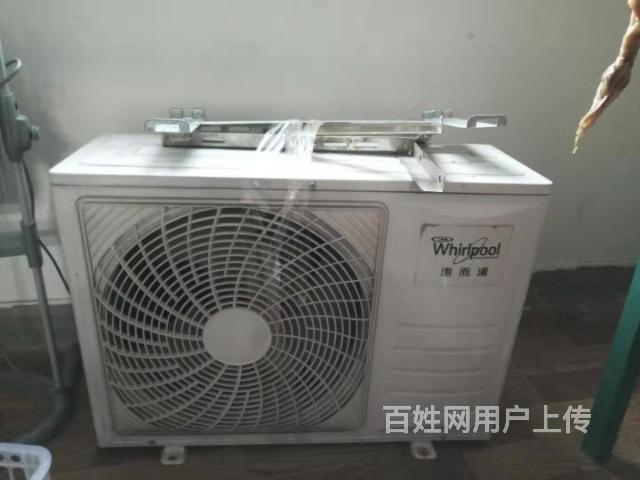 上海惠而浦空調維修_南京惠而浦空調維修_廣州惠而浦空調維修