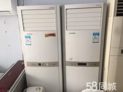 海信日立空調官網首頁_北京海信空調官網_海信電視官網