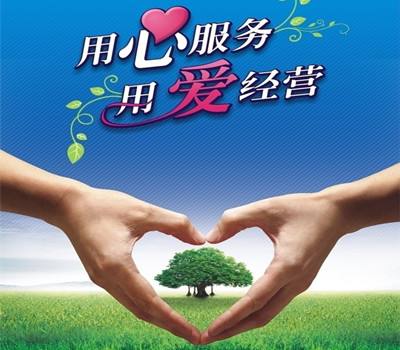 北京LG空調售后電話|全國統一維修服務熱線400受理客服中心