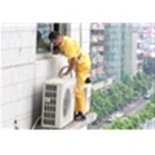 寧波奧克斯空調售后服務電話_上海奧克斯空調售后服務電話_廣州奧克斯空調售后服務
