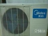 廣州約克空調官網_伊萊克斯;官網_廣州伊萊克斯空調官網