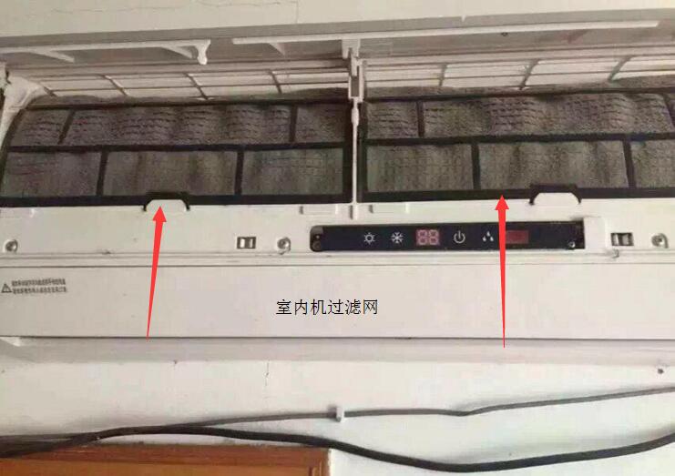 杭州惠而浦空調清洗
