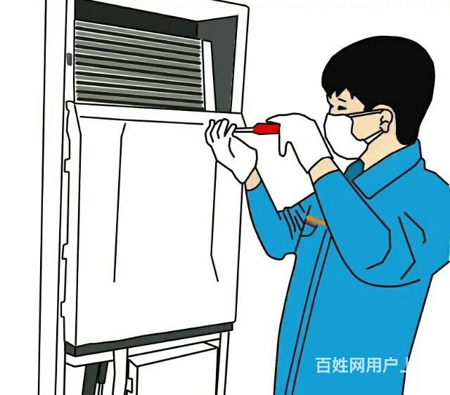 杭州惠而浦空調清洗_惠而浦空調怎么樣_杭州惠而浦空調維修