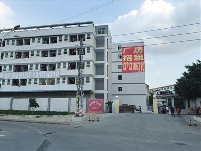 惠州回收倒閉工廠廢料_重慶倒閉工廠回收_倒閉工廠拆除