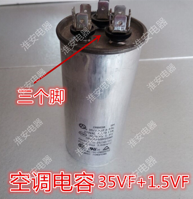 科龍立式空調怎么清洗_空調加一次氟多少錢_重慶科龍空調加氟