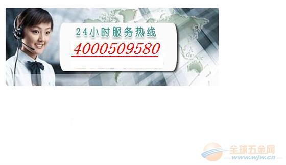 武漢春蘭空調售后_武漢美的空調售后服務_武漢lg空調售后維修點