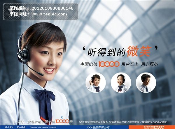 西安春蘭空調售后電話_武漢春蘭空調售后服務電話_南京春蘭空調售后電話