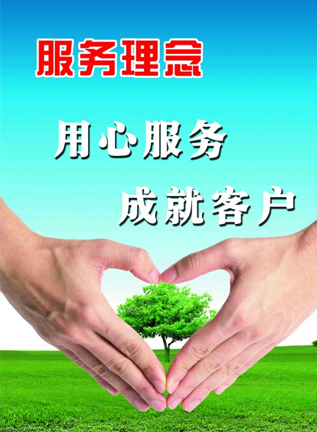 武漢春蘭空調售后服務電話_西安春蘭空調售后電話_南京春蘭空調售后電話