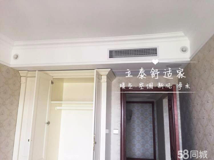 武漢lg空調售后服務電話_武漢tcl空調售后電話_武漢三菱重工空調售后電話