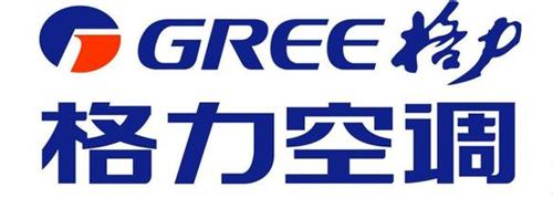 蘇州格蘭仕空調售后服務電話_蘇州格力空調售后_蘇州買空調 格力