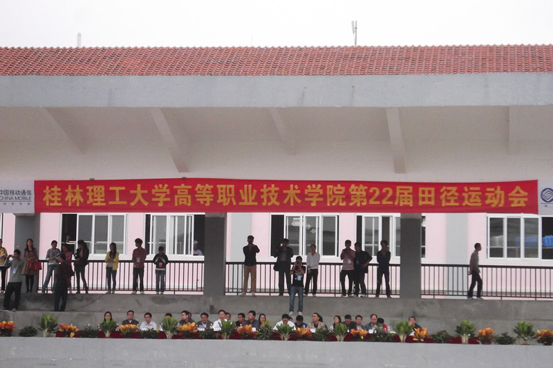 南寧倒閉工廠轉讓_倒閉工廠加工中心轉讓_倒閉襪子工廠轉讓