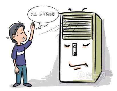 天津美的空調加氟_汽車加空調氟加到多少錢_新空調漏氟對空調有