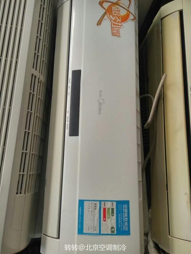 南京奧克斯空調售后電話_南京奧克斯空調售后維修電話_南京奧克斯空調移機