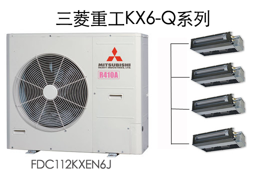 tcl空調成都維修售后_長沙三菱重工空調售后維修中心_三菱海爾重工空調故障代碼
