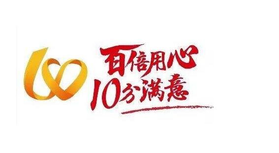 “中央空調的特點有什么-中央空調水系統”