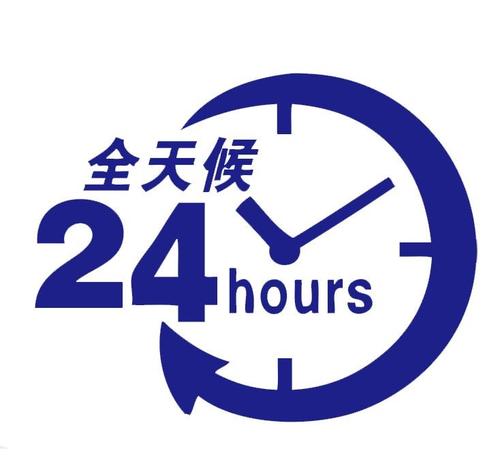 LG空調售后維修電話-全國聯保統一400客服熱線