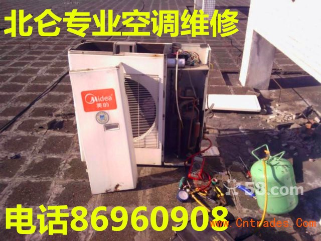 合肥奧克斯空調售后服務_寧波奧克斯空調售后服務電話_無錫奧克斯空調售后服務電話