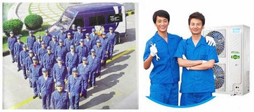 廣州tcl空調售后電話_tcl空調北京售后電話_合肥TCL空調售后電話