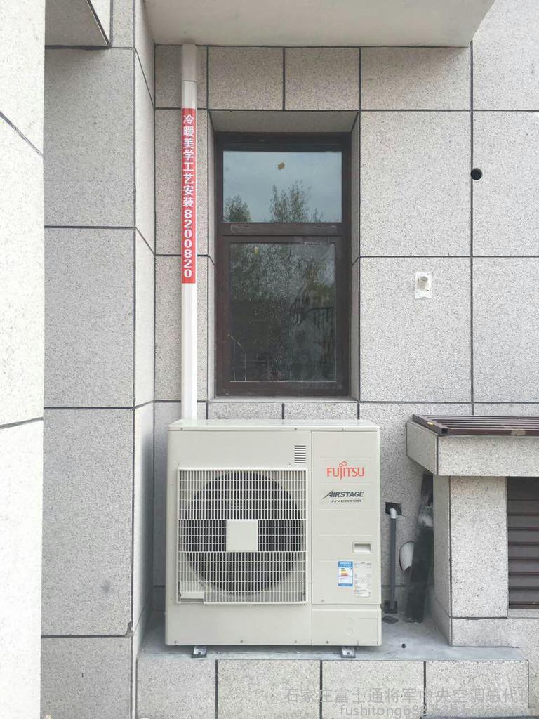 石家莊三洋空調修理_凱越修理空調開關_三洋空調售后