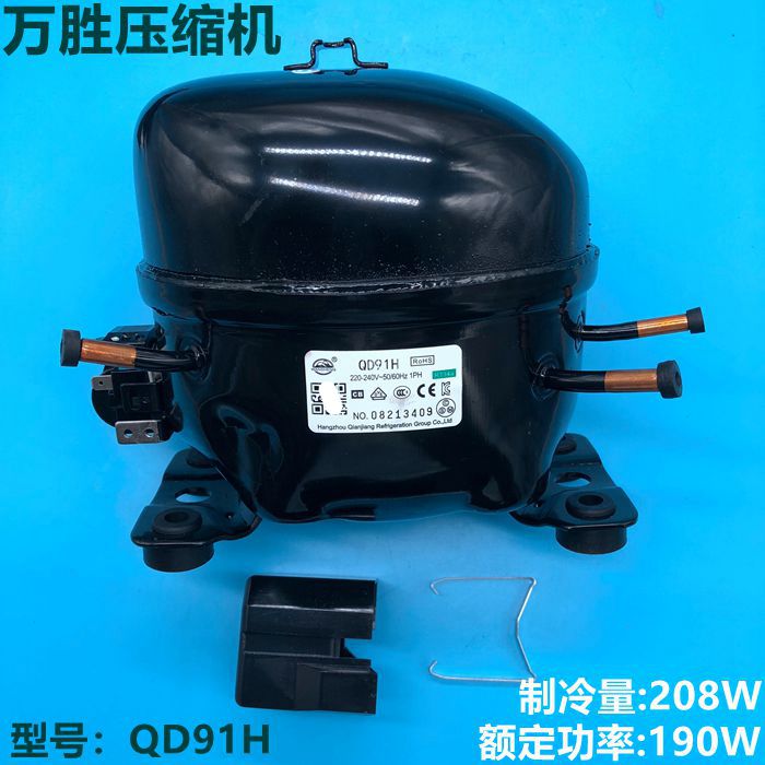 南寧新科空調加氟_空調加32的氟_比亞迪f3空調加什么氟