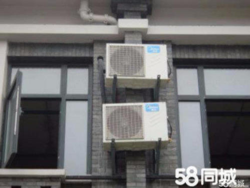 三洋空調維修中心