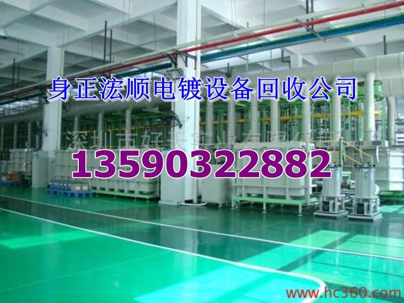 哈爾濱整廠回收公司