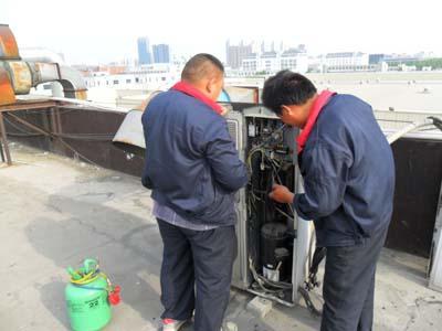 北京格蘭仕空調售后服務統一咨詢熱線