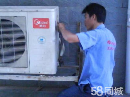 北京科龍空調服務熱線_科龍小1匹空調_科龍柜機空調紫銅管價格表