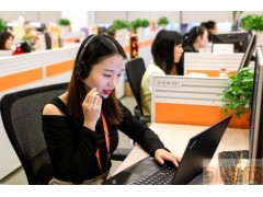 北京伊萊克斯空調官網