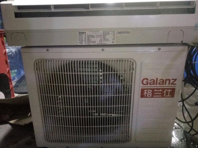 武漢格蘭仕空調售后電話_深圳格蘭仕空調售后電話_重慶格蘭仕空調售后電話