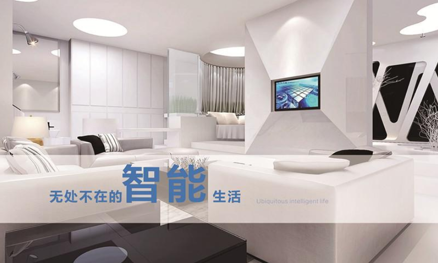 深圳三星空調全國統一服務熱線——〔2021)客戶服務電話400