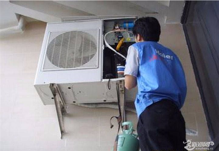 tcl官網空調_深圳TCL空調售后官網_tcl官網售后服務電話
