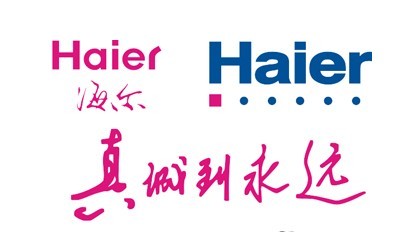 廣州約克空調售后中心_廣州三菱重工空調售后服務電話_廣州美的空調售后服務