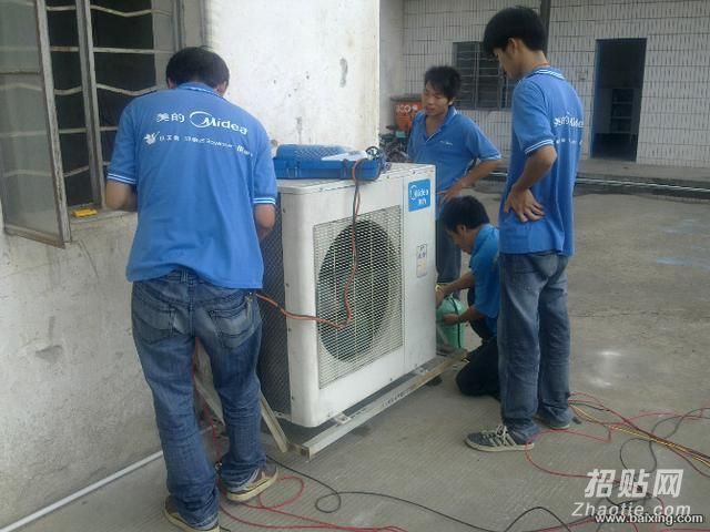 廣州奧克斯空調維修點_廣州奧克斯空調移機_廣州奧克斯空調維修部