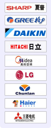 廣州維修空調電話_海口科龍冰箱維修電話_廣州科龍空調維修電話