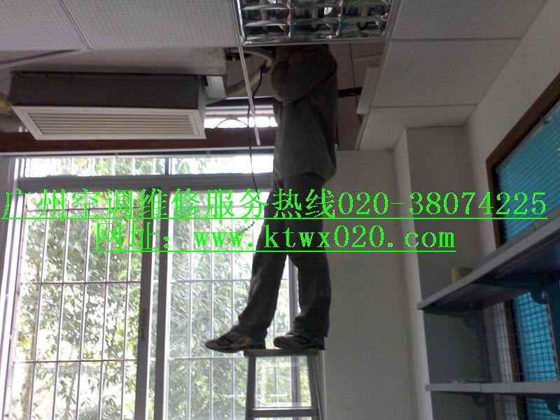 廣州科龍空調維修電話_廣州維修空調電話_海口科龍冰箱維修電話