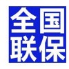 廣州三星中央空調售后電話|全國統一400維修中心