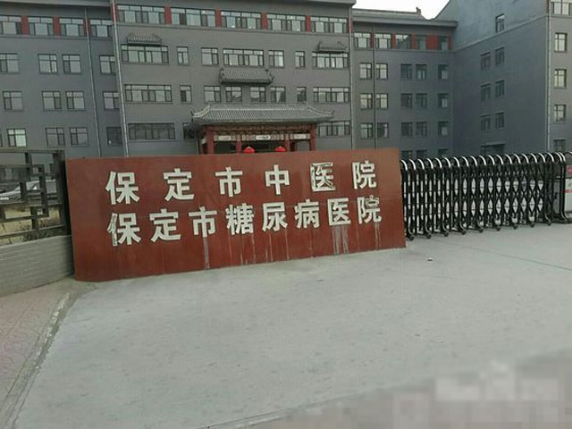 保定倒閉工廠轉讓_回收倒閉工廠_惠州倒閉工廠回收