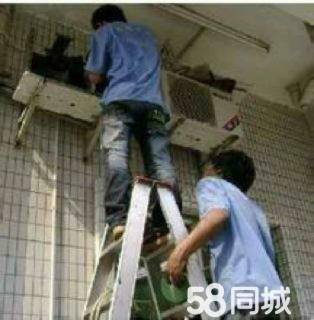 重慶春蘭空調客服電話_春蘭空調售后電話_重慶春蘭空調維修電話