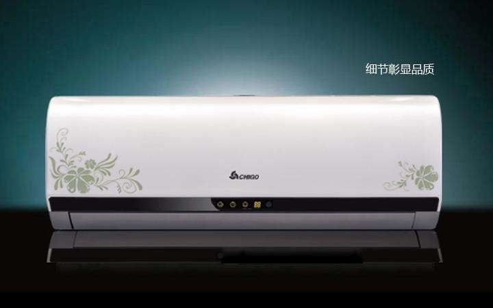 重慶康佳空調售后電話_重慶志高空調售后電話_重慶新飛空調售后電話