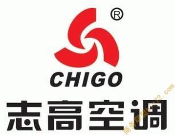 重慶康佳空調售后電話_重慶志高空調售后電話_重慶新飛空調售后電話