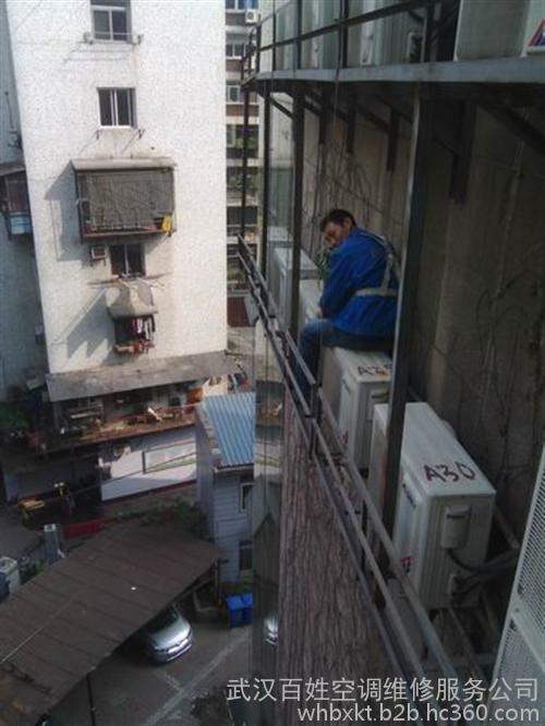 武漢大金空調售后服務_南京大金空調售后服務電話_上海大金空調售后服務電話