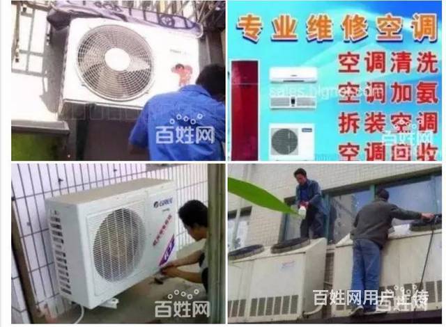 格蘭仕空調售后服務_格蘭仕空調服務管理系統_蘇州格蘭仕空調服務熱線